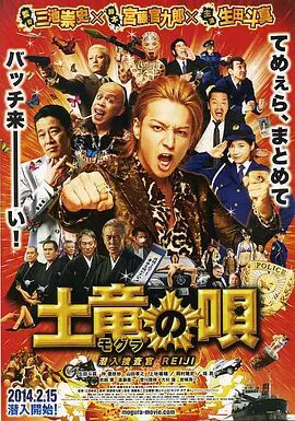 国产成人精品本亚洲